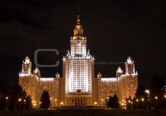 Moscow university at night