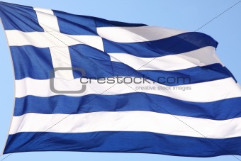 flag of Greece 