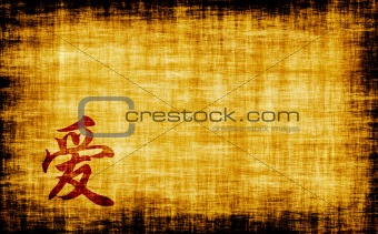 Chinese Calligraphy - Love