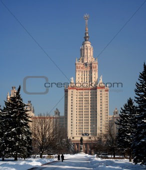 Lomonosov Moscow State University (front, winter)
