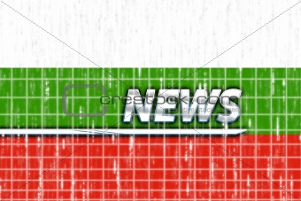 Bulgaria flag news
