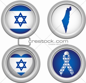 Israel Buttons