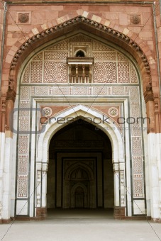 Ancient Mosque In Purana Qila