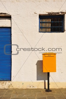 Village mail box