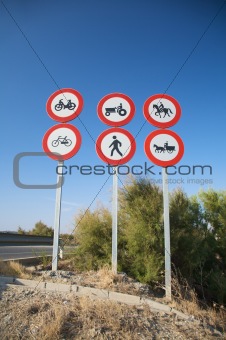 highway access signals