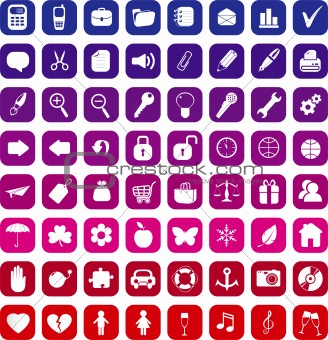 Collection of 64 vector icons