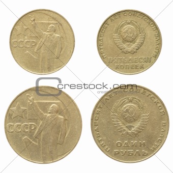 CCCP coin