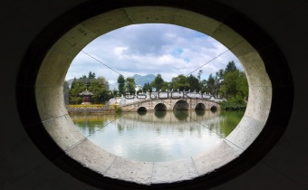 A scenery park in Lijiang China