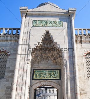 Entrance to a mosque