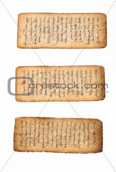 Mongolian manuscript