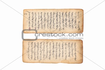 Ancient Mongolian manuscript