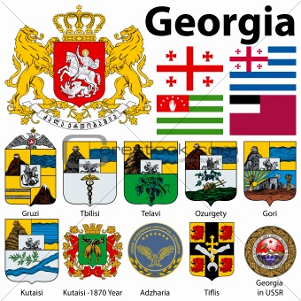 Civic Heraldry of Georgia.