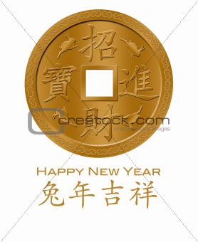 Happy New Year of the Rabbit 2011 Chinese Gold Coin