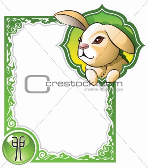 Chinese horoscope frame series: Rabbit