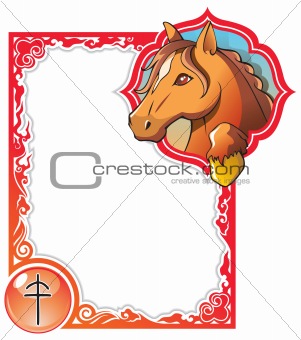 Chinese horoscope frame series: Horse