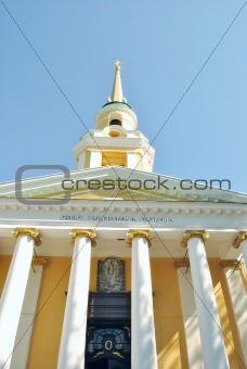 The main entrance to the Orthodox temple in Ukraine.