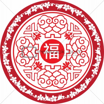 Chinese New Year Element