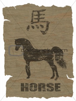 Horse Zodiac icon 