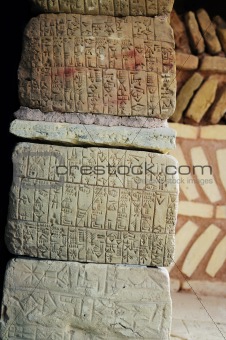 Ancient Sumerian writing