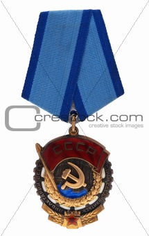 Soviet award.