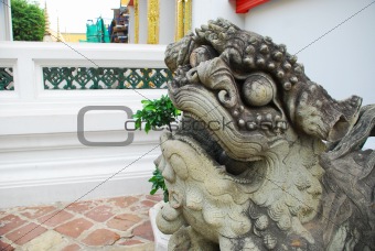 Chinese Imperial Lion