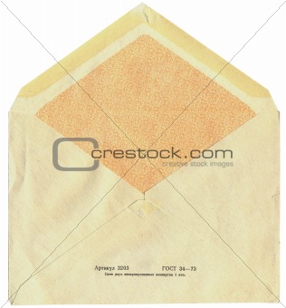 back of old soviet mail envelope