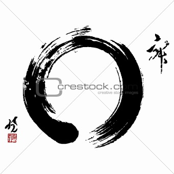 Zen circle isolated over white
