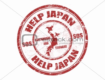 Help Japan stamp