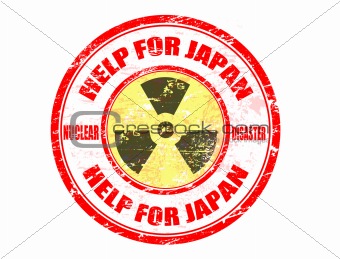 Help Japan stamp