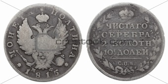 Old Russian coin