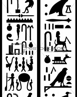seamless hieroglyphs