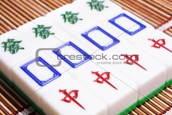 Mahjong, very popular game in China 