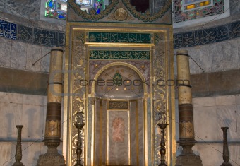 Hagia Sophia - Altar