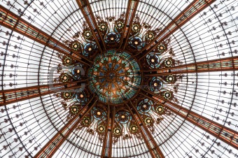 Lafayette ceiling sphere