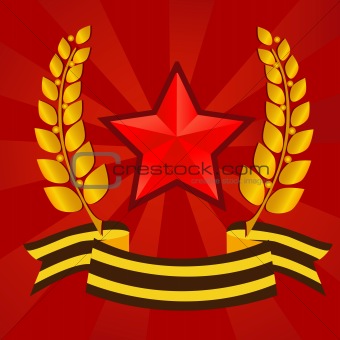 Star of Victory day