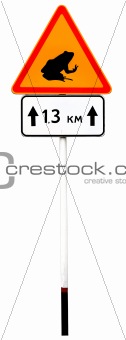  world unique road traffic sign from Belarus Berezinski reserve 