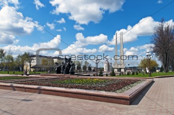 Belarus nice Vitebsk spring landscape view World war two victory