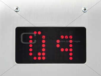 monitor show alphabet q in elevator