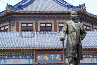 Dr Sun Yat-sen memorial hall, guangzhou, china