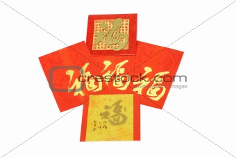 Assorted colorful Chinese New year red packets