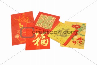 Assorted colorful Chinese New Year red packets