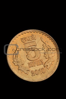 Closeup of Indian Five Rupee Coin