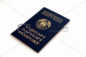 Belorussian passport