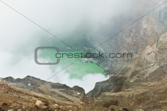 Steaming Crater
