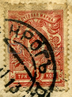 Vintage stamps.