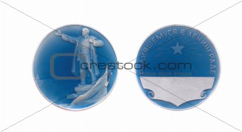 Lenin medal