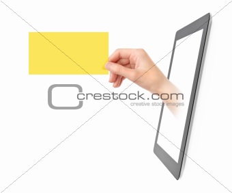 Showing Electronic Business Card