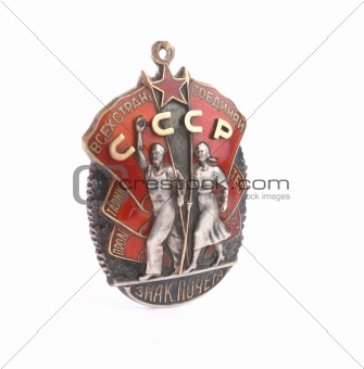 Old medal of the USSR