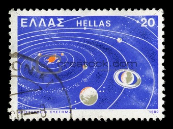 solar system postage stamp