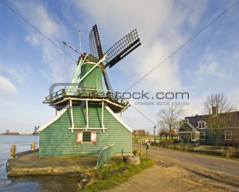 Old Dutch Windmill